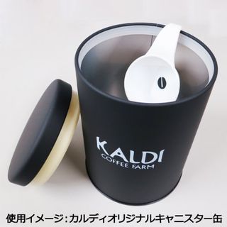 KALDI オリジナル コーヒーメジャースプーンの画像 2枚目