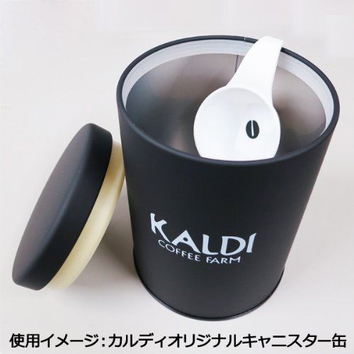 KALDI オリジナル コーヒーメジャースプーン 株式会社キャメル珈琲のサムネイル画像 2枚目