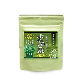 よもぎ茶 粉末 50g 株式会社　森羅万象堂のサムネイル画像 1枚目