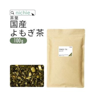 よもぎ茶 徳島産 100gの画像 1枚目