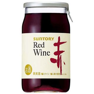カップワイン（赤） サントリーのサムネイル画像