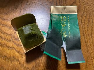 生茶の菓　9コ入 京都 北山 マールブランシュのサムネイル画像 4枚目