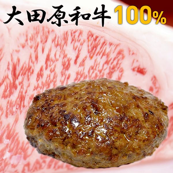 丸亀精肉店