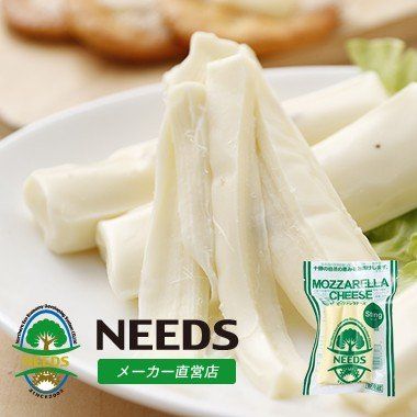 モッツァレラチーズ さけるタイプ（80g） チーズ工房NEEDSのサムネイル画像 1枚目