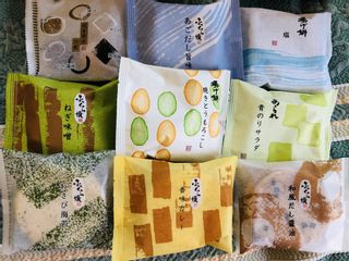 米菓詰合せ 15袋入 株式会社シャトレーゼのサムネイル画像 2枚目