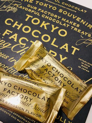 メルティンショコラサンド　20個入 TOKYO CHOCOLAT FACTORY（東京ショコラファクトリー）のサムネイル画像 1枚目