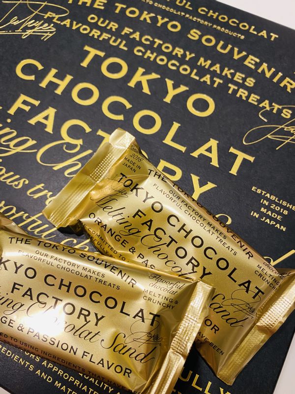 TOKYO CHOCOLAT FACTORY（東京ショコラファクトリー）