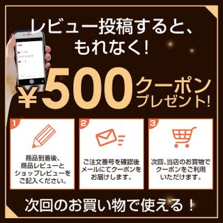 日東紡績　日東紡の新しいふきん　 1袋12枚入 吉田織物株式会社のサムネイル画像 3枚目