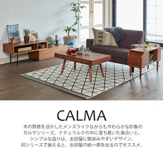 CALMA ブレッドケース 幅30cm 萩原のサムネイル画像 2枚目