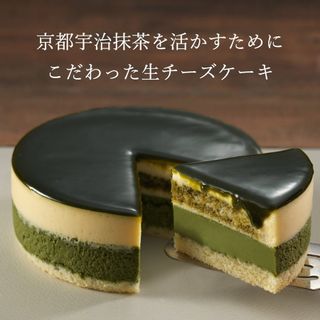 宇治抹茶 生チーズケーキ ジェミニ 京都ヴェネトのサムネイル画像 2枚目