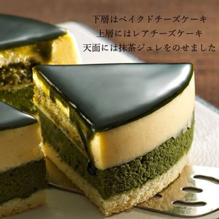 宇治抹茶 生チーズケーキ ジェミニの画像 3枚目