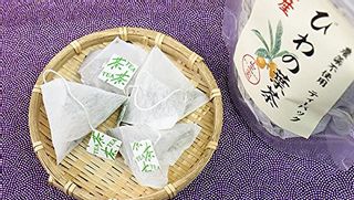 びわの葉茶 1.5g×20包 山年園のサムネイル画像 2枚目