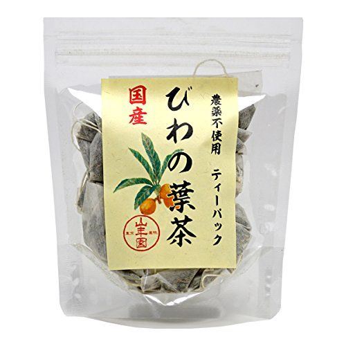 びわの葉茶 1.5g×20包の画像