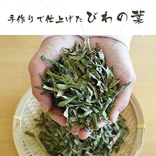 国産 びわの葉茶 3g×40包の画像 2枚目