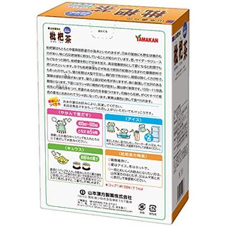 枇杷茶 ティーバッグ 5g×24包 山本漢方製薬のサムネイル画像 2枚目