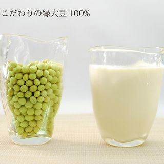 緑大豆の生豆乳の画像 3枚目