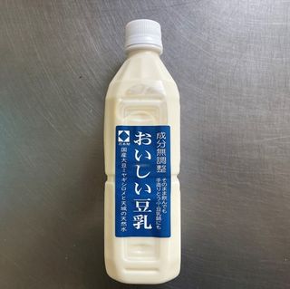 国産大豆のおいしい豆乳の画像 1枚目