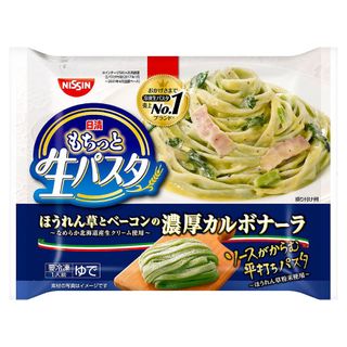 日清もちっと生パスタ ほうれん草とベーコンのカルボナーラ  日清食品冷凍のサムネイル画像