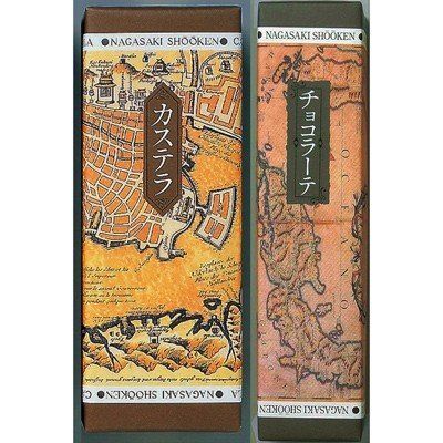 チョコラーテ（1号・1本・10切れ） 松翁軒のサムネイル画像 2枚目