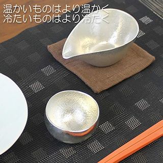 錫猪口  能作のサムネイル画像 3枚目