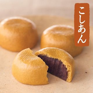 柏屋薄皮饅頭（こしあん・15個入） 柏屋のサムネイル画像 1枚目