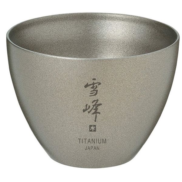 お猪口 Titanium の画像