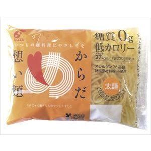 糖質0g低カロリー からだ想い麺（太麺）9食入りの画像