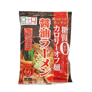 糖質0カロリーオフ麺 醤油ラーメン 株式会社 ヨコオデイリーフーズのサムネイル画像 2枚目