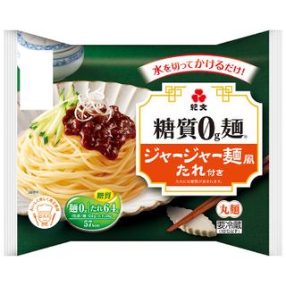 糖質0g麺 ジャージャー麺風たれ付き 6パック入り 紀文のサムネイル画像 1枚目