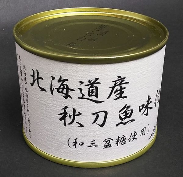 北海道産秋刀魚味付 200g　6缶セット ストー缶詰株式会社のサムネイル画像 1枚目