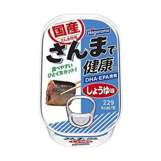 さんまで健康 しょうゆ味 100g ×30個の画像 1枚目