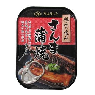 極みの逸品 さんま蒲焼 100g ×6個 田原缶詰のサムネイル画像 1枚目