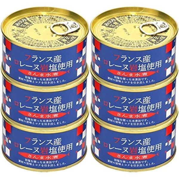 ロレーヌ岩塩使用 さんま水煮缶詰 170g ×6個の画像