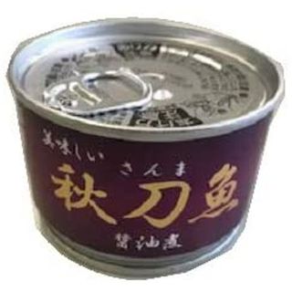 さんま醤油煮　150ｇ×12個 伊藤食品株式会社のサムネイル画像