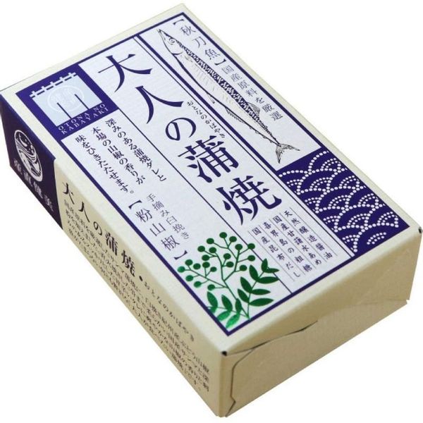 大人の蒲焼 100g　8缶 千葉産直サービスのサムネイル画像 3枚目