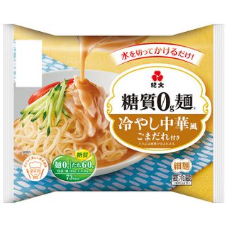 糖質0g麺 冷やし中華風ごまだれ付き 6パック 紀文のサムネイル画像