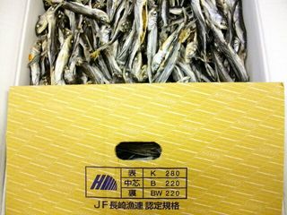 長崎県産 お徳用あご煮干し　１５０ｇの画像 3枚目