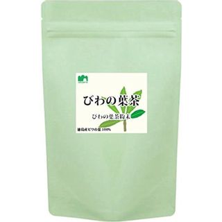 びわの葉茶 粉末パウダー 120g 里恋のサムネイル画像 1枚目