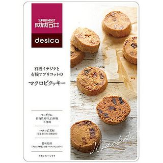 有機イチジクと有機アプリコットのマクロビクッキー 90g 成城石井 のサムネイル画像