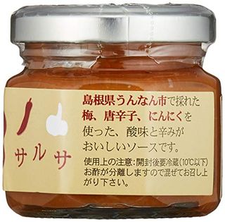 梅ぴりサルサ 有限会社紅梅しょうゆのサムネイル画像 2枚目