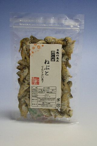 瀬戸内産 ねぶと（テンジクダイ煮干し） 50g入の画像 2枚目