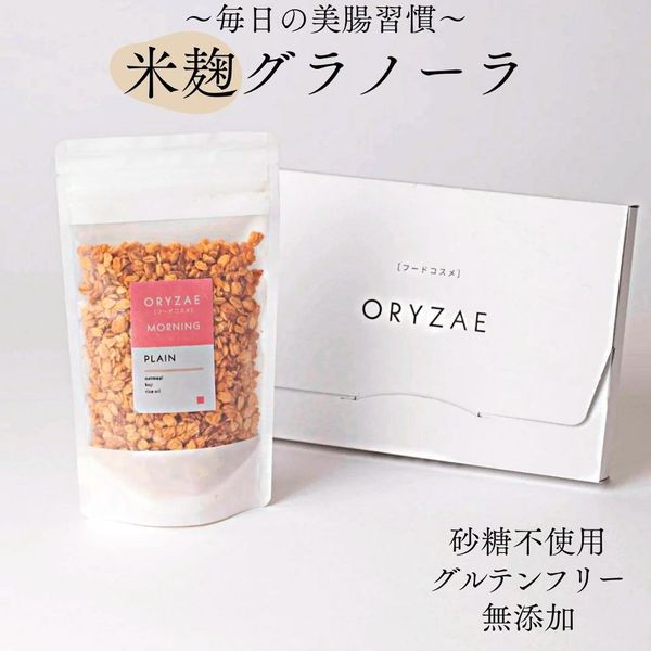 ORYZAE MORNING プレーンの画像