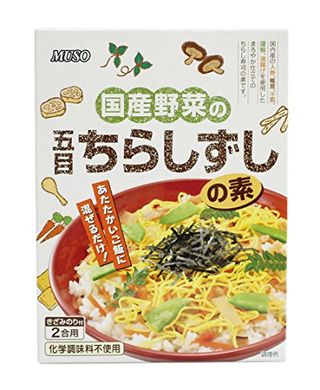 国産野菜の五目ちらし寿司の素 ムソーのサムネイル画像 1枚目