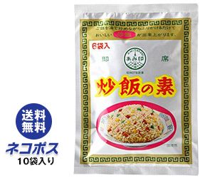 あみ印 炒飯の素   6g×6袋×10袋の画像 1枚目