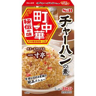 町中華 チャーハンの素 エスビー食品のサムネイル画像 1枚目