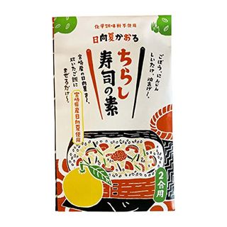 日向夏かおるちらし寿司の素 宮崎合同食品のサムネイル画像 1枚目