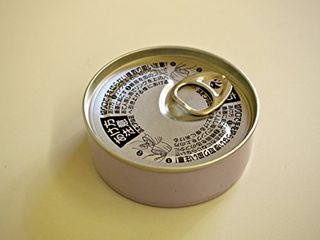 阿波尾鶏 焼鳥缶詰 株式会社 丸本のサムネイル画像 3枚目