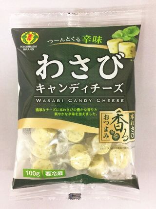 わさびキャンディチーズ　100g×3袋 マリンフード株式会社のサムネイル画像 1枚目