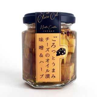 ごろっとうまみチーズのオイル漬＜味噌＆ハーブ＞の画像 1枚目