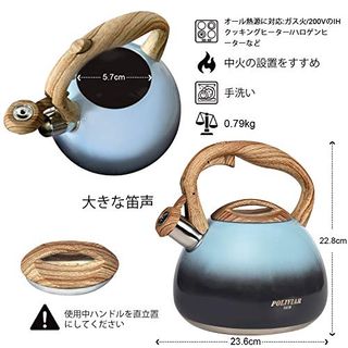 やかん 2.5L/WB20-JPの画像 2枚目